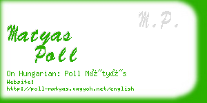 matyas poll business card